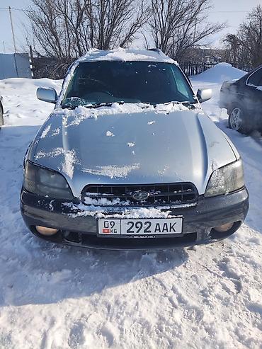 Subaru: Subaru Outback: 2000 г., 2.5 л, Автомат, Бензин, Универсал — 3