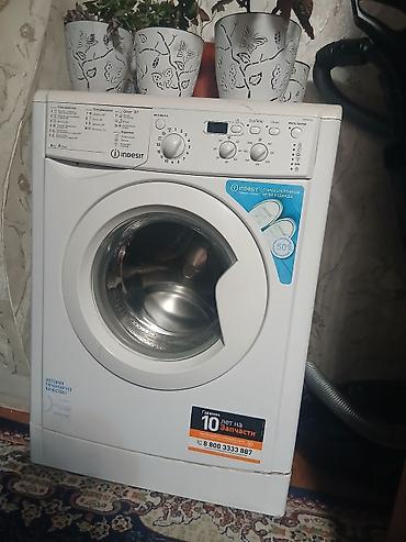 Стиральные машины: Стиральная машина Indesit (фронтальная загрузка) - Загрузка: 6 кг - — 2