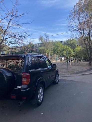 кпп тойота камри 40: Toyota RAV4: 2003 г., 2 л, Автомат, Бензин, Кроссовер — 7