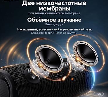 hoco eq5: Портативная Bluetooth-колонка Hoco HC16 Vocal Sports — 10 Вт — 9