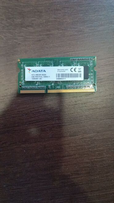 переходник для наушников для ноутбука: Ноутбучная оператива adata 4гб ддр3 и море старого железа в непонятном