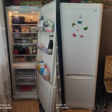 maşın üçün soyducu: Холодильник