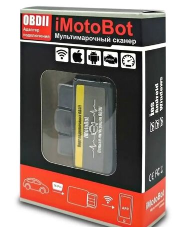 аксессуар: Автосканер iMotoBot ELM327 Bluetooth - для Android и Iphone - простой