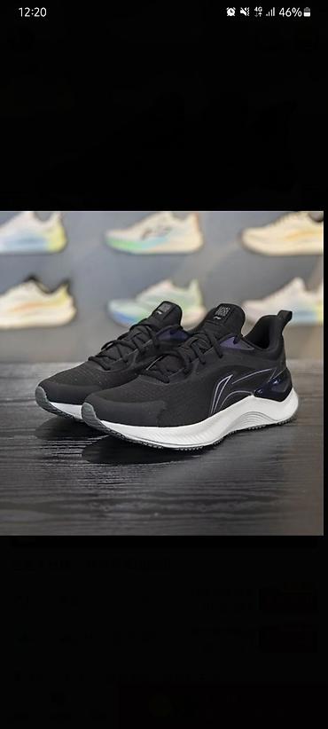 ray ben: Кроссовка Li ning Element — 1