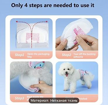 Животные: KIMPET Pet Pads – heyvanlar üçün birdəfəlik yastıqlar - Paket: 25 — 6