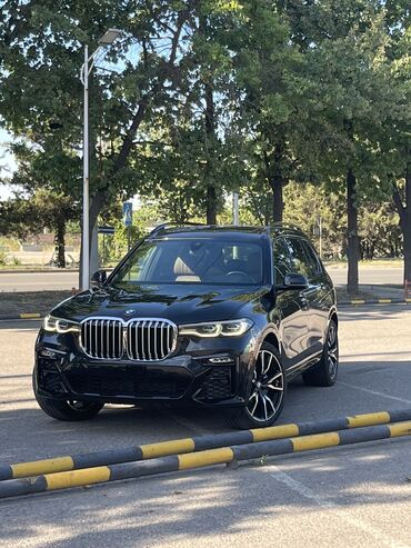 купить мотор на бмв е39: BMW X7: 2019 г., 3 л, Автоматические, Бензин, Внедорожник