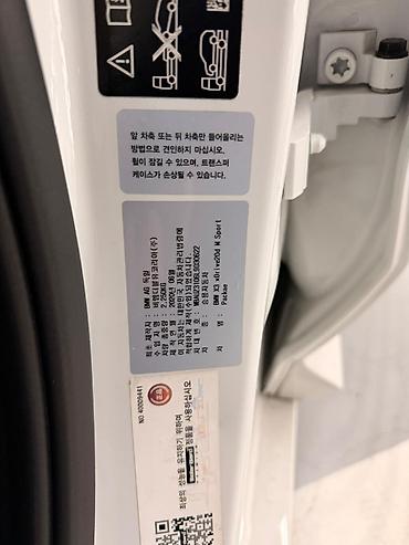 BMW: BMW X3: 2020 г., 2 л, Автомат, Дизель, Кроссовер — 12