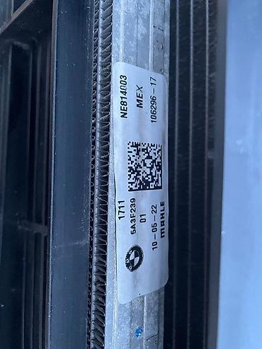 вентилятор печки бмв: Радиаторный модуль BMW (в сборе) F95 M5 G05 4.4 обьем - Узел — 3