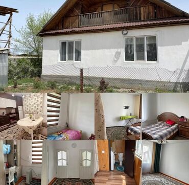 продаю дом манас аэропорт: Дом, 90 м², 4 комнаты, Собственник, Старый ремонт