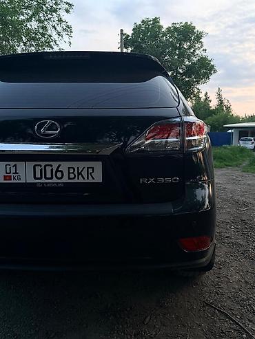 ggl: Lexus RX: 2013 г., 3.5 л, Автомат, Бензин, Кроссовер — 2