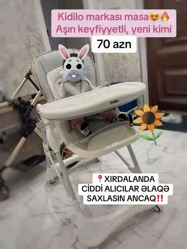 детский компьютерный стул: TECİLİ SATILIR, CİDDİ ALICILAR YAZSIN