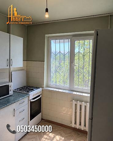 Продажа квартир: 2 комнаты, 44 м², 4 мкр 104 серия, 2 этаж, Старый ремонт — 3