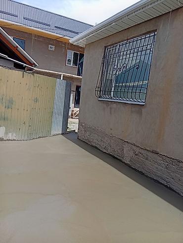 Concrete Paving: Больше 6 лет опыта — 13