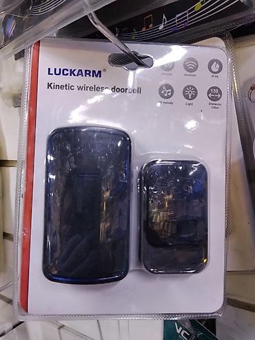 Дверные звонки: Беспроводной кинетический дверной звонок LUCKARM - Тип: Kinetic — 1