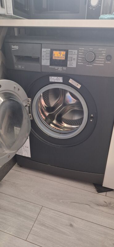 стиральная машина автомат с сушкой: Стиральная машина Beko, Автомат, До 6 кг