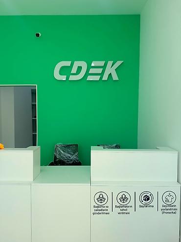 banner reklam: Reklam işlərinin yüksək keyfiyyətdə və münasib qiymətə hazırlanması — 6