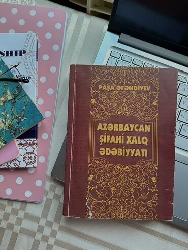 CD, DVD disklər və kassetlər: Məhsul: Kitab – “Azərbaycan Şifahi Xalq Ədəbiyyatı” Müəllif: Paşa