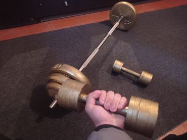 Ştanqlar və ştanq diskləri: Ştanq, Çəki: 40 kq, Yeni — 1