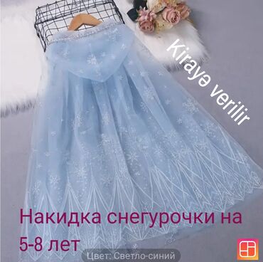 Saç aksesuarları: Məhsul: Cadugər şapkası dizaynlı saç çərçivəsi (baş lentası) - Rəng -da lalafo.az — 20 Saç aksesuarları: Məhsul: Cadugər şapkası dizaynlı saç çərçivəsi (baş lentası) - Rəng — 20