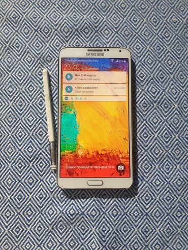 Samsung: Samsung Galaxy Note 3, Б/у, 32 ГБ, цвет - Белый, 1 SIM — 1