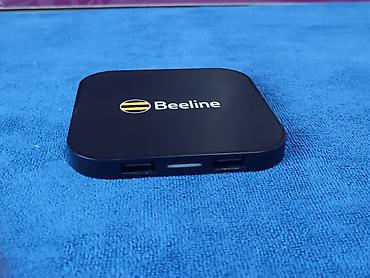 ipod 4: Беспроводное зарядное устройство Beeline с дополнительными USB-портами — 2