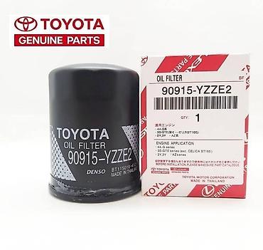 toyota filler: Yağ filteri Toyota avtomobilləri üçün. Yağlarımız və digər mayelər də — 3