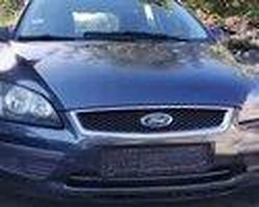 Elektromotori: ELEKRTONIKA VENTILATORA ZA FORD C-MAX, COUGAR, FOCUS . OD 2004. DO — 23