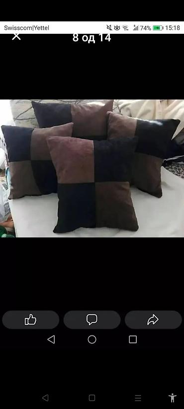 Jastuci: Dekorativni jastuk, bоја - Šareno — 2