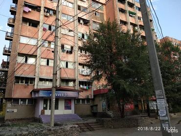 Продажа домов: 1 комната, 14 м², Общежитие и гостиничного типа, 8 этаж, Евроремонт