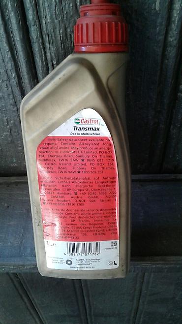 passat variant: Продаются автозапчасти и масла Castrol транмисионное масло в наличии — 3