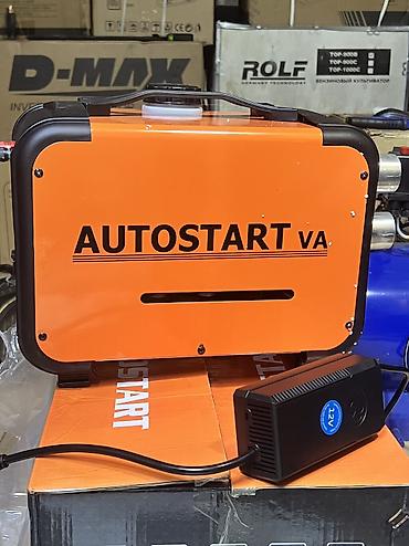 autostart: Переносной дизельный автономный обогреватель AUTOSTART VA, модель — 5