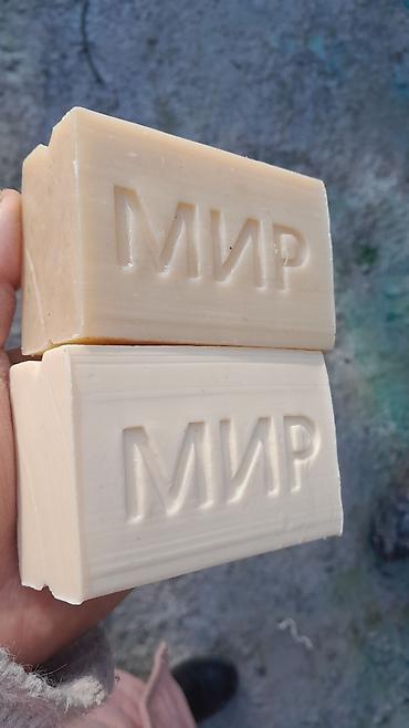 Средства для стирки: Кир самын оптом 200 гр - 15 сом коробкада 80 штук жыты жок товар — 8