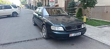 audi a6 2 6: Audi A6: 1995 г., 2.6 л, Механика, Бензин, Седан — 1