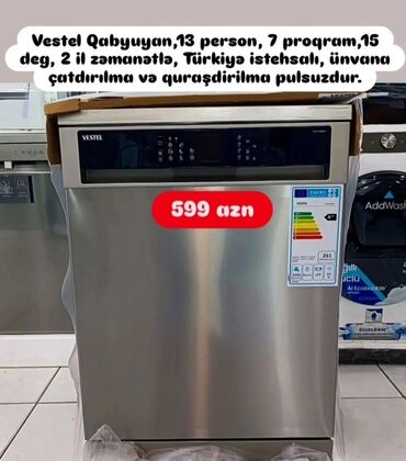 Qabyuyan maşınlar: Qabyuyan anbardan satış endim qimətə ünvana çatdırılma quraşdırılma — 2