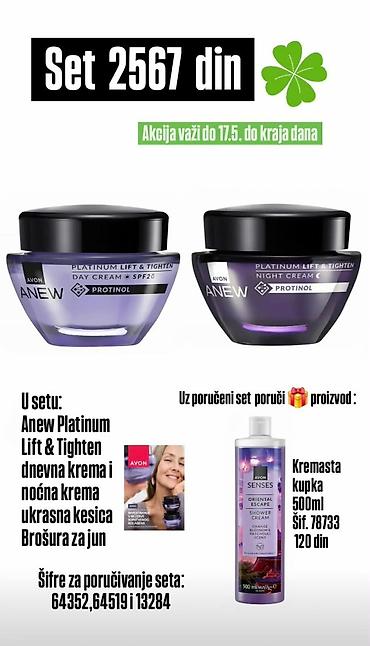 Parfemi: Parfemi na lalafo.rs — 2 Parfemi: Parfemi — 2