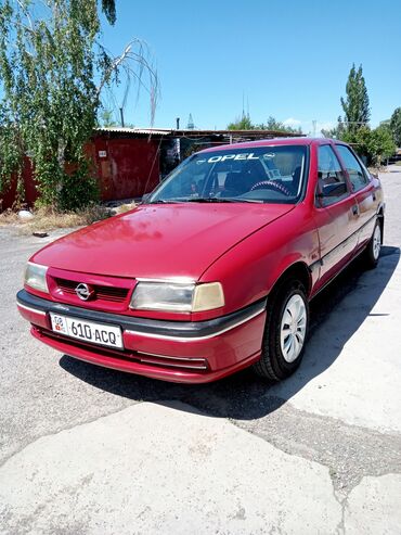 ауди а6 с: Opel Vectra: 1993 г., 1.6 л, Механика, Бензин