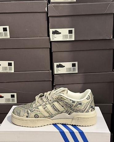 часы монако: Мужские кроссовки, 43, Adidas Originals, Б/у, цвет - Бежевый, Самовывоз, Бесплатная доставка, Платная доставка — 4