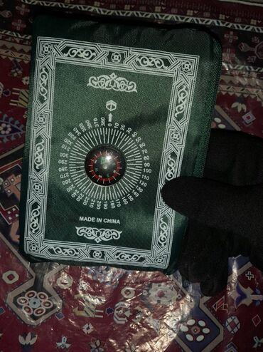 Xalçalar: Xalça Namaz üçün, Kredit yoxdur — 27