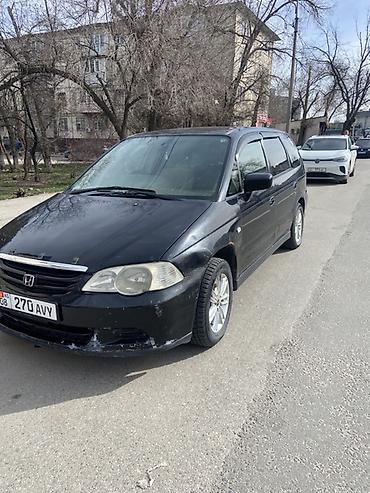 Honda: Honda Odyssey: 2001 г., Автомат, Бензин, Универсал — 4