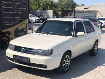 фольксваген де: Volkswagen Jetta: 2012 г., 1.6 л, Механика, Бензин, Седан