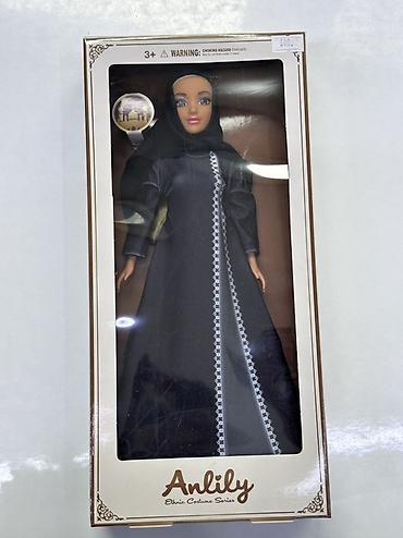 gravity ball: Куклы Anlily в подарочных коробках Вариант 1 — Anlily Fashion Doll — 3