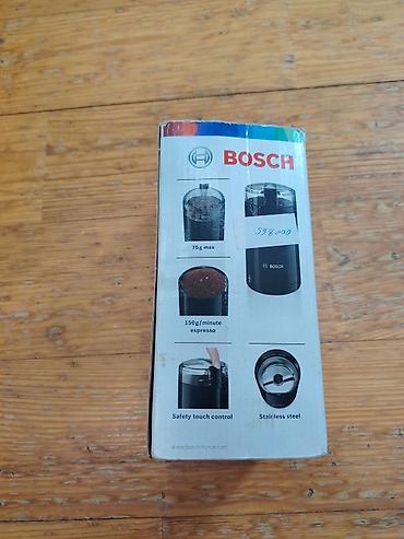 qoz çəkən maşın: Bosch elektrikli qəhvə dəyirmanı Model: TSM6A013B. Güç180W. Bosh — 6