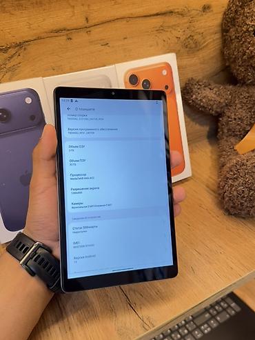 tab 9: Планшет Lenovo (серия Tab, компактный формат 8–9") в светло‑сером — 5