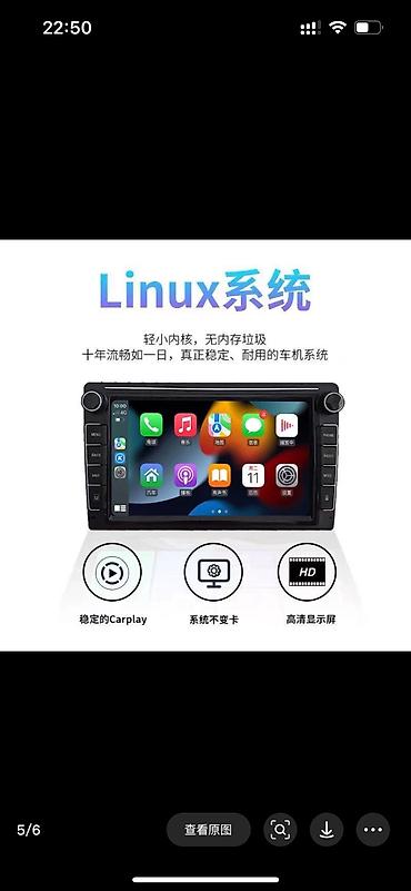 socket 1155: Новый, 2-DIN, Android (встроенная ОС), Apple Carplay, Windows (встроенная ОС), 4 ГБ ОЗУ, 32 Гб ПЗУ — 4
