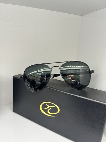 Eynəklər: Gün eynəyi, Ray-Ban, Yeni — 23