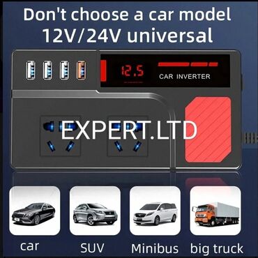 İnverterlər: Yeni Inverter, 100-300 Vt, 12 - 220 volt, Ünvandan götürmə, Ödənişli çatdırılma — 6