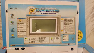 Игрушки: Продается детский развивающий ноутбук. Более 60 программ. Математика at lalafo.kg — 3 Игрушки: Продается детский развивающий ноутбук. Более 60 программ. Математика — 3