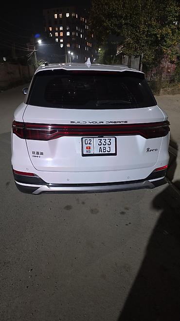 crown 813: BYD Song Pro: 2023 г., 1.5 л, Робот, Гибрид, Кроссовер — 2