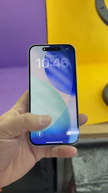 Apple iPhone: IPhone 15, Б/у, 256 ГБ, 80 % — 5