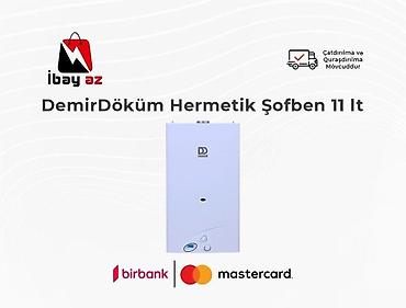 Kombi "DemirDöküm Hermetik Şofben 11 lt"DemirDöküm yeni nəsil 11 lt — 1